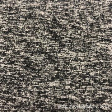 Polyester Cationic Jersey Fabric